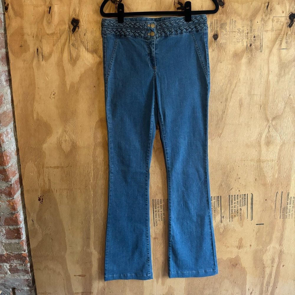 NWT Veronica Beard Biscayne Braided Waist Flare Jeans Sz 8